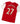 Arsenal Home Jersey 2011/12 - Gervinho 27 (XL) - retro fodboldtrøje