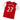 Arsenal Home Jersey 2011/12 - Gervinho 27 (XL) - retro fodboldtrøje