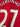 Arsenal Home Jersey 2011/12 - Gervinho 27 (XL) - retro fodboldtrøje