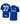 Birmingham Home Shirt 2019/20 - Bellingham 22 (XXL) - retro fodboldtrøje