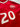 Denmark Home Shirt 2023 - Daramy 20 (XL) - retro fodboldtrøje