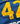 Hellas Verona Home Shirt 2022/23 - Coppola 42 (XL) Matchworn - retro fodboldtrøje