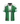Nigeria Home Jersey 1996/97 (L) - retro fodboldtrøje