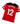 Southampton Home Shirt 2019/20 - Djenepo 12 (S) Match Issued - retro fodboldtrøje