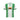 Werder Bremen Home Shirt 1997/98 (M) - retro fodboldtrøje