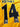 Arsenal Away Shirt 1999/01 - Henry 14 L/S (XXL) - retro fodboldtrøje