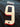 FC Copenhagen Away Shirt 2023/24 - Diogo 9 (S) Match Issue - retro fodboldtrøje