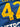 Hellas Verona Home Shirt 2022/23 - Coppola 42 (XL) Matchworn - retro fodboldtrøje