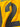 Brøndby Home Shirt 1997/98 - Sand 12 L/S (XXL) - retro fodboldtrøje
