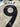 Tottenham Home Shirt 2020/21 - Bale 9 (L) - retro fodboldtrøje