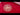 Danmark Hjemmebanetrøje 1986/88 (L)
